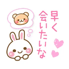 写メ日記 真野（まの） 11/23(日) 11:36