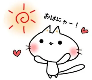 写メ日記 真野（まの） 12/6(土) 10:01