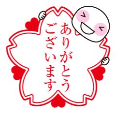 星（ほし） 写メ日記 5/10(土) 22:21