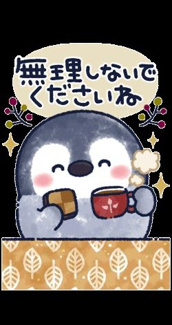 黒木（くろき） 写メ日記 10/17(金) 14:41