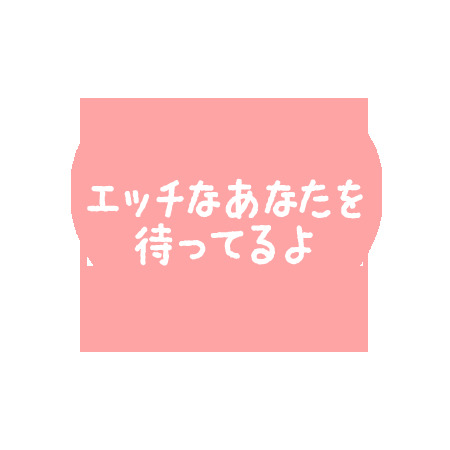 黒木（くろき） 写メ日記 11/1(土) 16:03