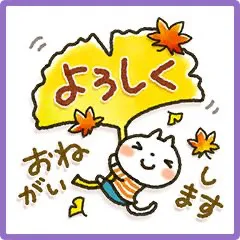 写メ日記 黒木（くろき） 11/13(木) 17:00