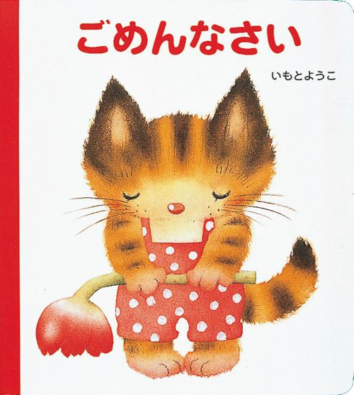 写メ日記 黒木（くろき） 1/10(土) 19:37