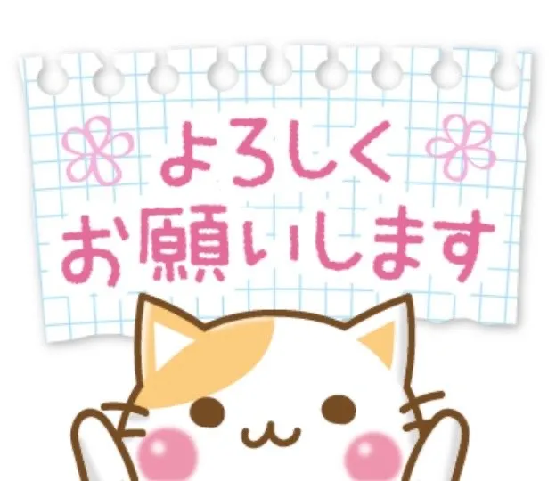 写メ日記 黒木（くろき） 3/1(日) 10:00