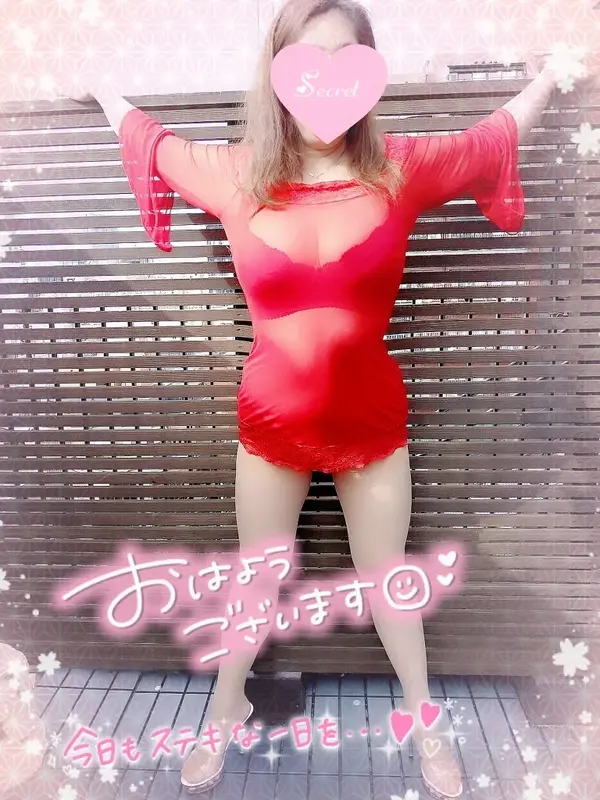 写メ日記 刹那(せつな) 1/26(月) 07:16