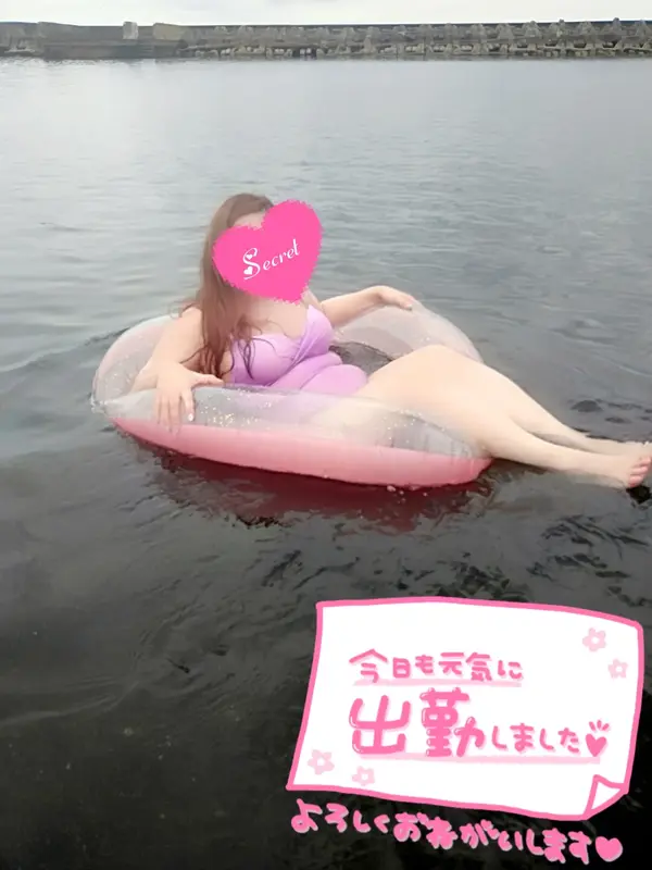 写メ日記 刹那(せつな) 1/26(月) 14:03