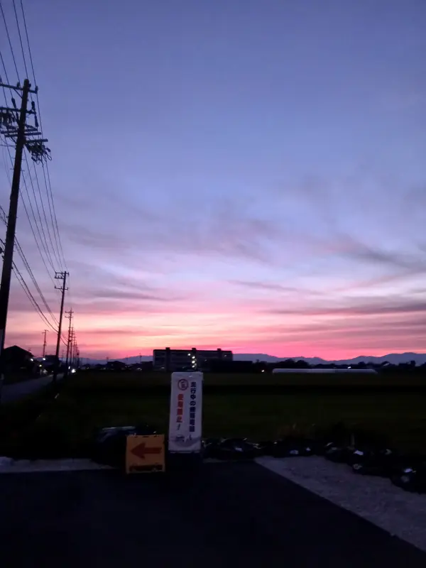 写メ日記 園田(そのだ） 8/1(土) 04:30