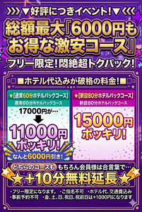 田中