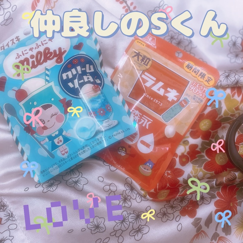 かほ 写メ日記 5/16(金) 10:31