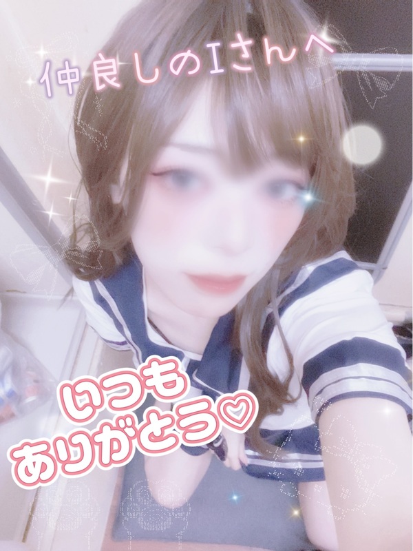 かほ 写メ日記 5/18(日) 00:59
