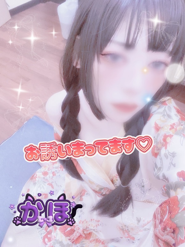 かほ 写メ日記 5/18(日) 15:00