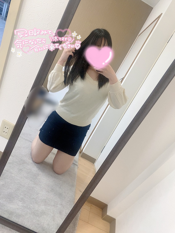 りあ 写メ日記 6/12(木) 12:35