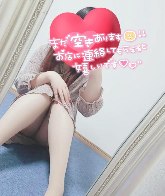 八神 ひろみ 写メ日記 5/12(月) 11:04