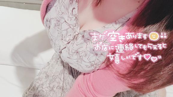八神 ひろみ 写メ日記 5/26(月) 19:18
