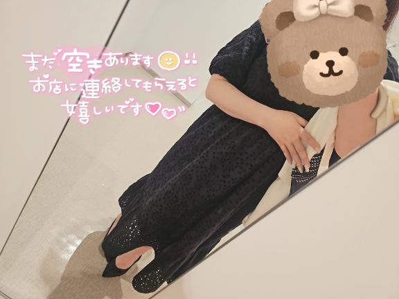 八神 ひろみ 写メ日記 6/23(月) 08:29