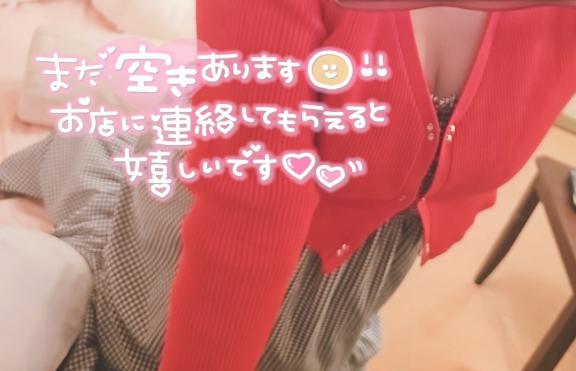 八神 ひろみ 写メ日記 6/24(火) 18:17
