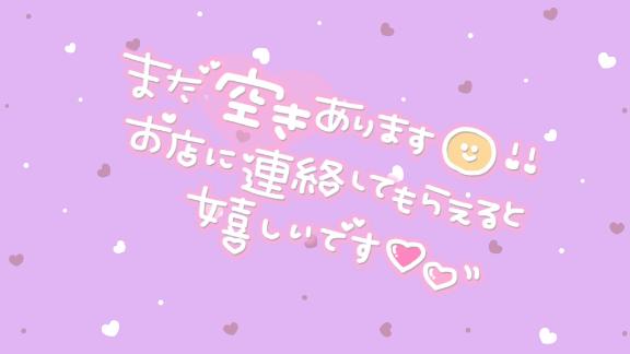 八神 ひろみ 写メ日記 7/21(月) 13:38