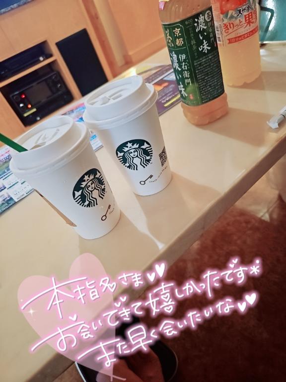 八神 ひろみ 写メ日記 8/7(木) 14:28