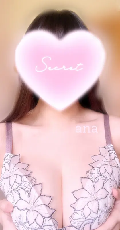 写メ日記 上戸 あな 2/28(土) 15:50