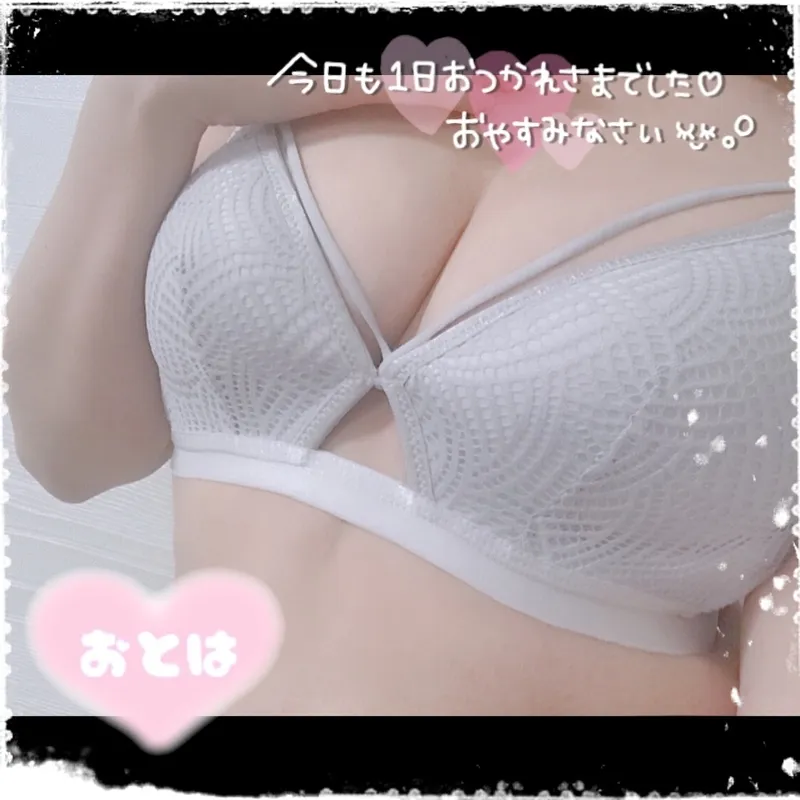 写メ日記 小芝 おとは 12/9(火) 00:50