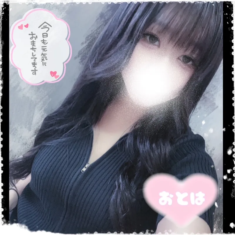 写メ日記 小芝 おとは 12/10(水) 19:38