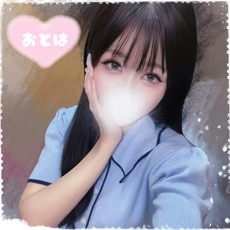 写メ日記 小芝 おとは 12/17(水) 21:42