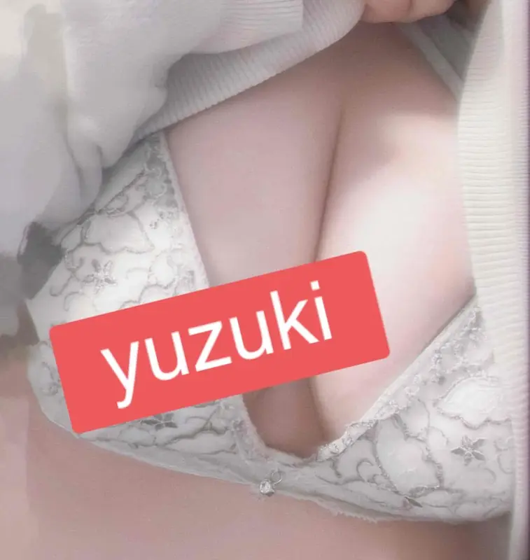 写メ日記 一宮 ゆずき 4/14(火) 11:53