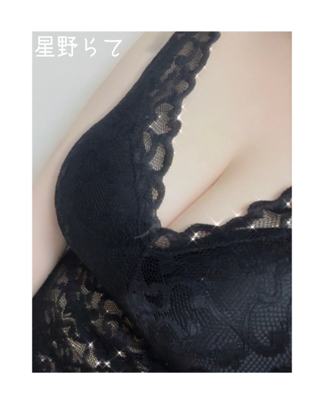 星野 らて 写メ日記 6/15(日) 11:59