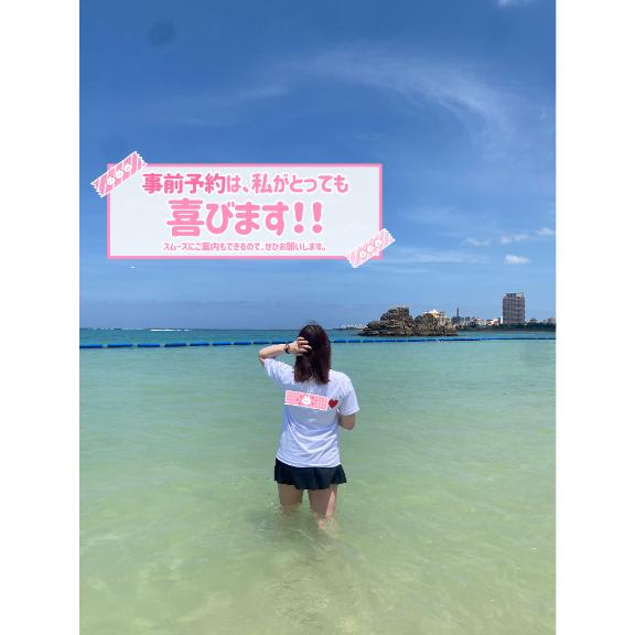 四ノ宮 しこ 写メ日記 4/30(水) 16:32
