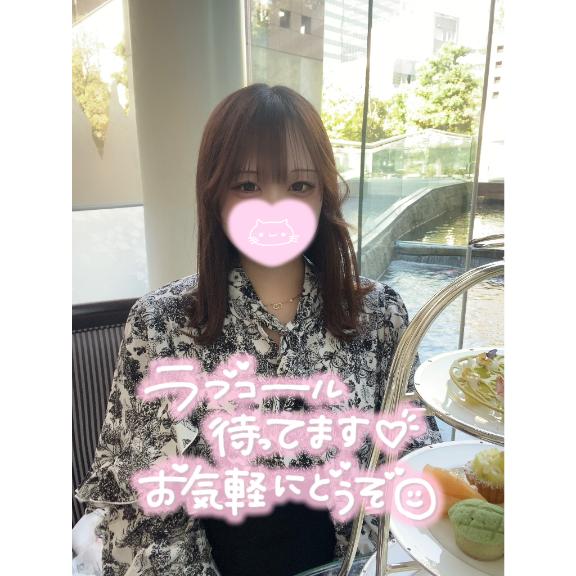 四ノ宮 しこ 写メ日記 5/17(土) 16:33