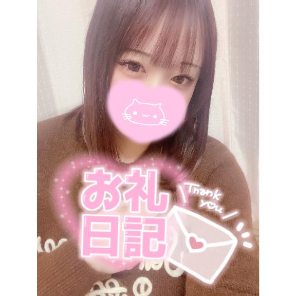 四ノ宮 しこ 写メ日記 5/17(土) 20:30