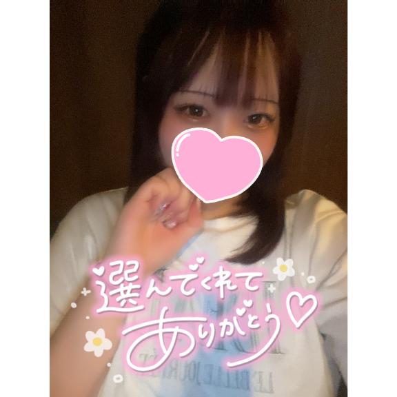 四ノ宮 しこ 写メ日記 5/21(水) 23:32
