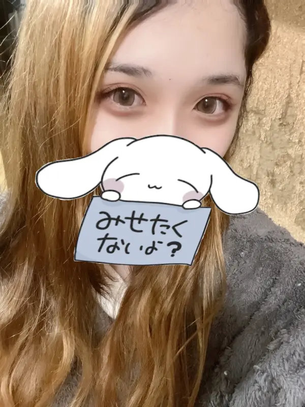 写メ日記 祇園 あんみつ 2/5(木) 15:02