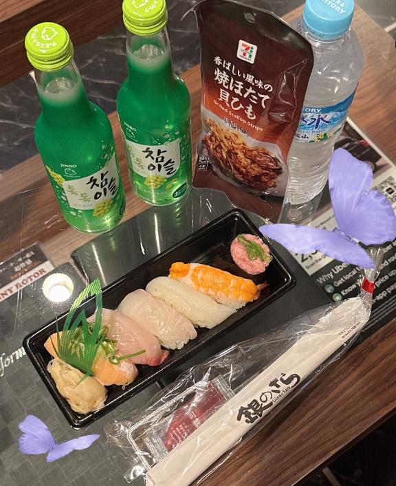 倉科 かな 写メ日記 7/1(火) 23:02