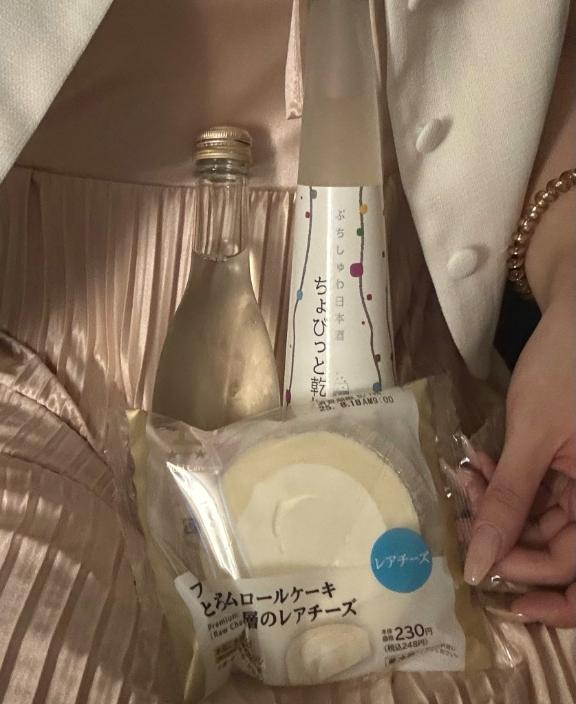 倉科 かな 写メ日記 8/17(日) 04:32