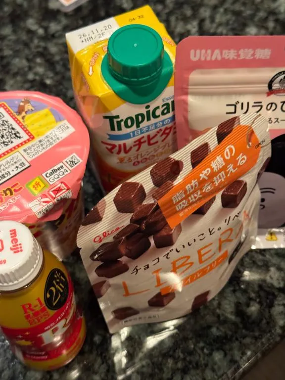 写メ日記 倉科 かな 3/18(水) 00:22