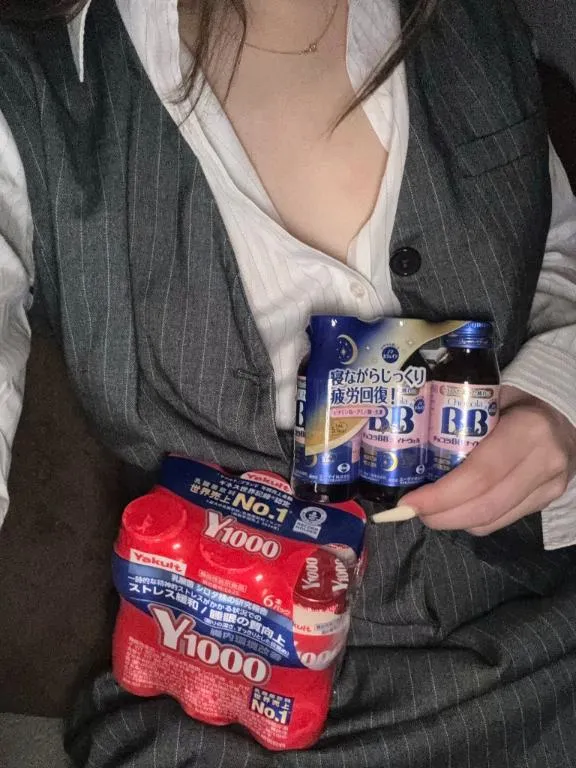 写メ日記 倉科 かな 3/19(木) 02:24