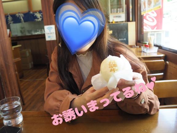 京谷 さわ 写メ日記 6/14(土) 18:27