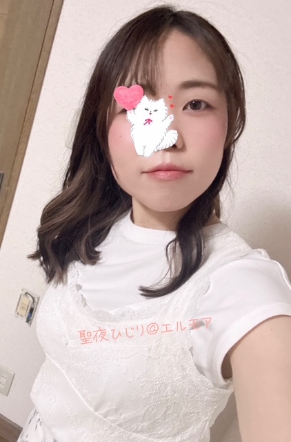 聖夜 ひじり 写メ日記 8/9(土) 16:53