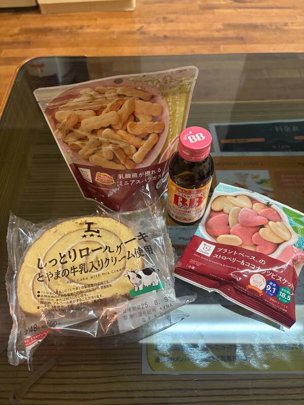 すず 写メ日記 8/7(木) 23:04