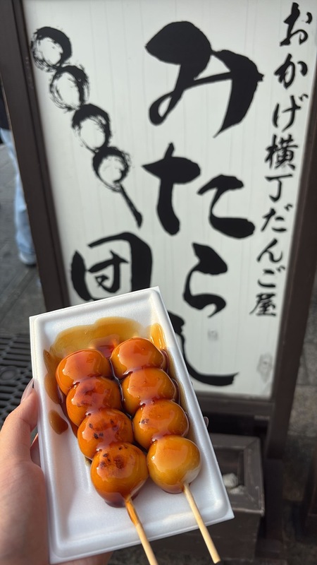 すず 写メ日記 8/23(土) 18:47