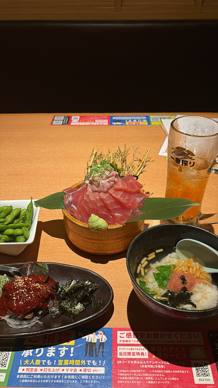 すず 写メ日記 8/24(日) 09:51