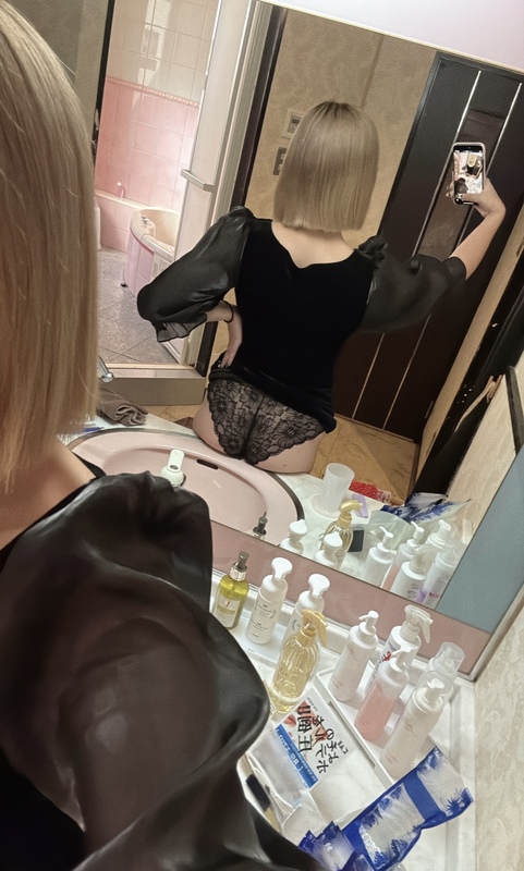 すず 写メ日記 11/7(金) 16:45