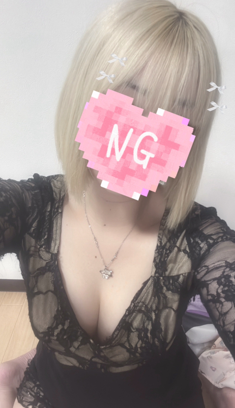 すず 写メ日記 11/17(月) 13:05