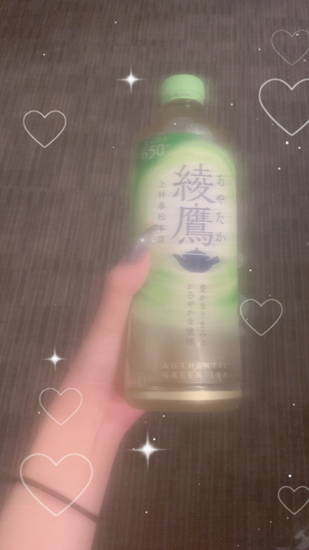 さくら 写メ日記 9/5(金) 21:52