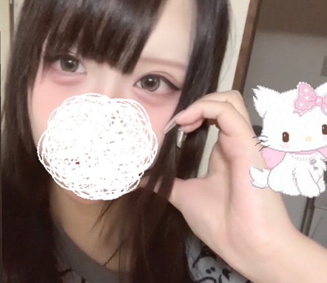 さくら 写メ日記 11/14(金) 15:06