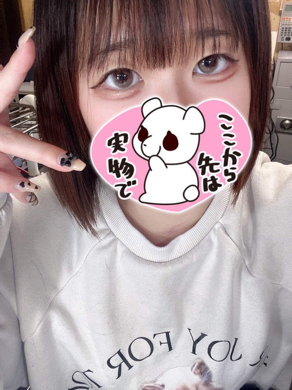 マオちゃん♡♡ 写メ日記 5/5(月) 13:21