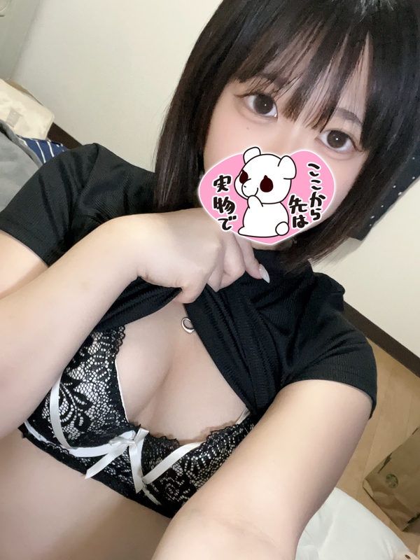 マオちゃん♡♡ 写メ日記 5/7(水) 01:07