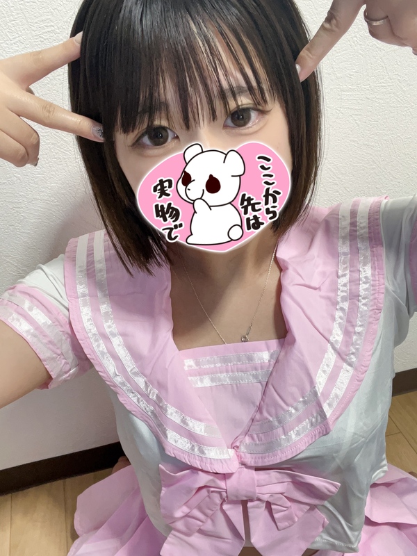 マオちゃん♡♡ 写メ日記 5/7(水) 03:10