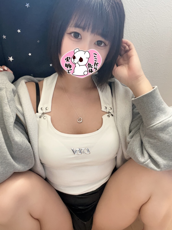 マオちゃん♡♡ 写メ日記 5/7(水) 13:44